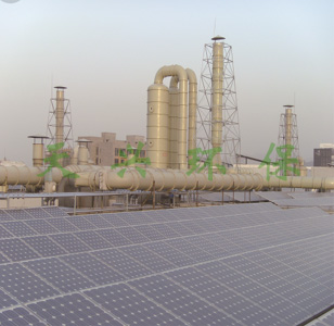 江蘇協(xié)鑫.jpg 江蘇協(xié)鑫.jpg